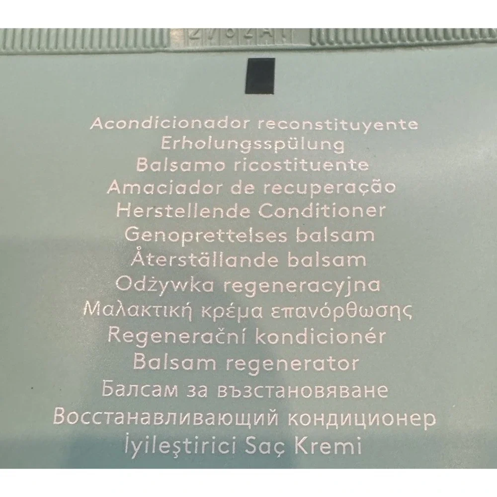 Virtue R Recovery Conditioner Hydrates Softens Renews 6.7‎ oz. - New